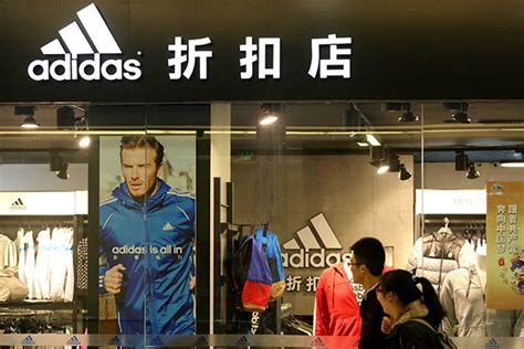 adidas clothing cheap china|Adidas China website.